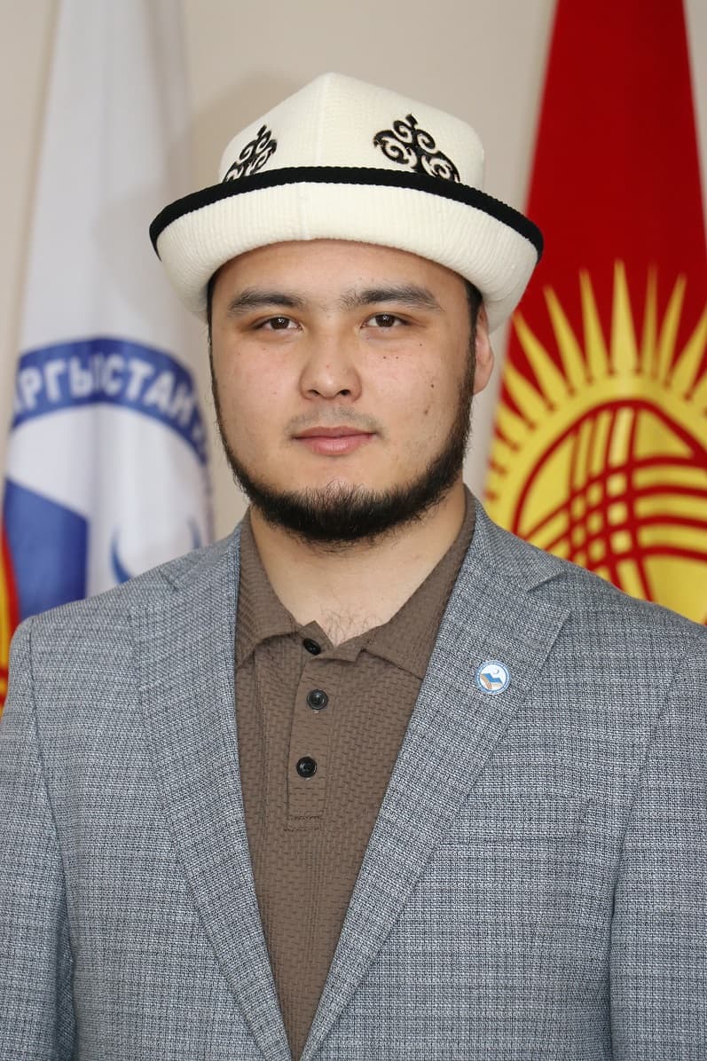 Данияр уулу Кубаныч